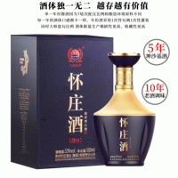 怀庄酒 贵州酱香型白酒53度纯粮食大曲坤沙500ML白酒礼盒送礼口粮酒 53度 500mL 1瓶 拍两瓶更划算